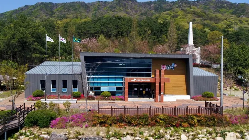 김해시, 환경교육센터 3개소 신규 지정 추진