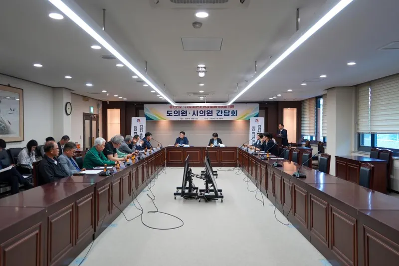 안성시의회, 송전선로·LNG 발전소 현안 해결 위한 시민 소통 강화