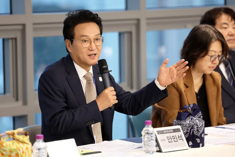 경기도교육청, 대학과 ‘벽깨기’나선다... 경기교육 상생 협력 확대