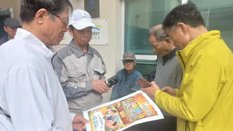 합천댐노인복지관, 어르신들과 함께 웰다잉 나눔 캠페인 펼쳐