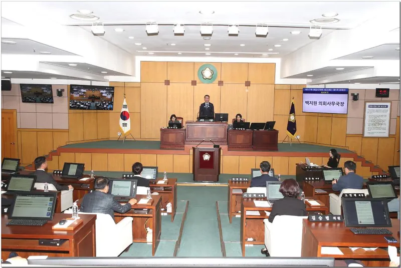 정읍시의회, 제317회 임시회 개회