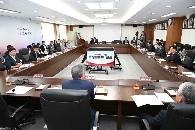 경남도의회, 청렴으로 신뢰 높이고 지역 현안엔 힘 모은다