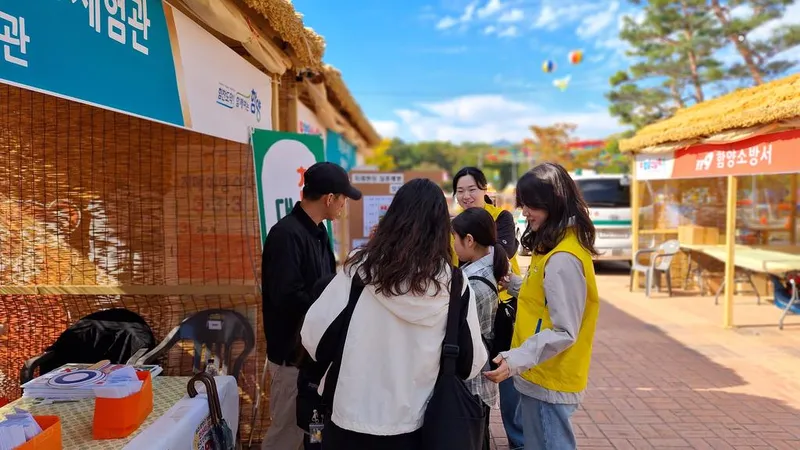 함양군, 산삼축제에서 치매 환자 실종 예방 모의훈련 실시
