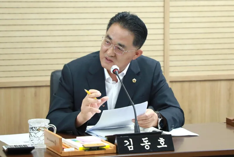 [2026 행정사무감사] 세종시의회 김동호 의원, “농지 전수조사, 투기농지 가려내되 정상적인 농지 거래 위축 없어야”
