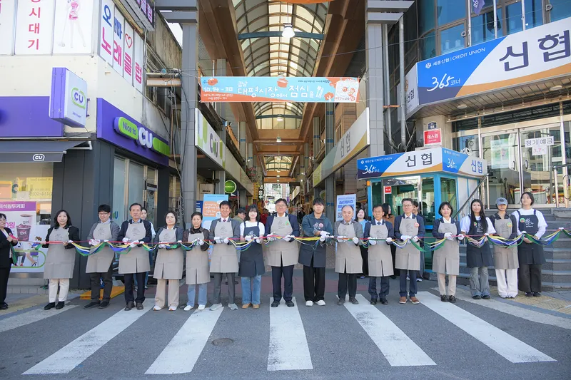 청년의 아이디어로 금남대평시장에 새로운 활력을!