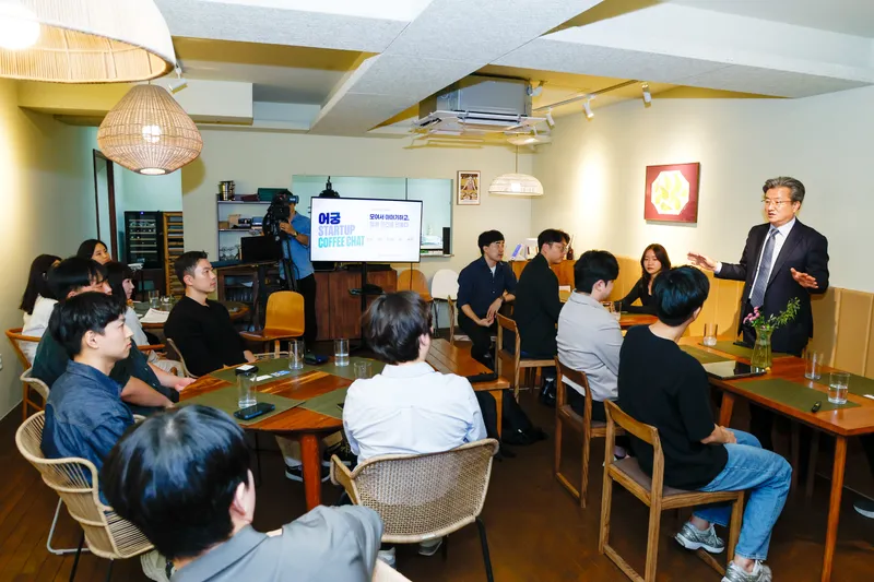 (10.13.) 유성구, 어궁동 창업 커뮤니티 한자리 ‘스타트업 커피챗’