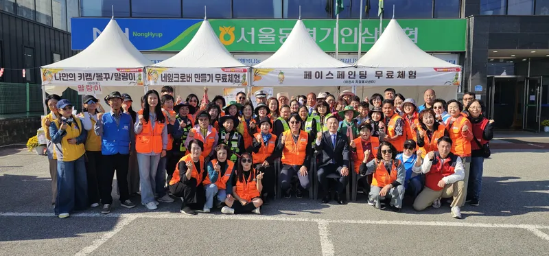 (재)이천시자원봉사센터, 제12회 이천인삼건강축제 자원봉사자 220명 현장 지원·나눔 활동