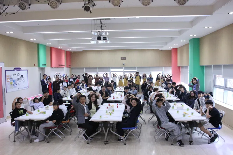 수원시글로벌청소년드림센터, 이주배경청소년과 ‘짜장면 데이(DAY)’ 개최