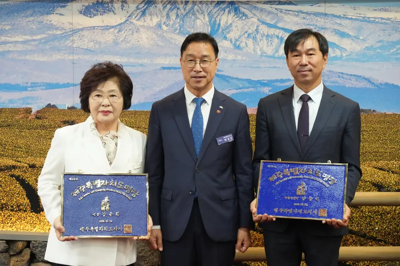 [수시] 미용 50년, 자동차정비 29년…제주 명장 2명 증서 수여