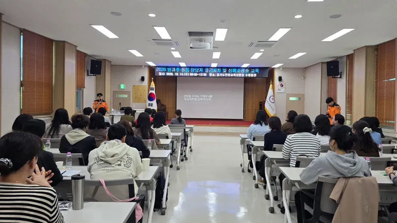 연천교육지원청, ‘응급처치 및 심폐소생술 교육 실시’ 유치원 및 초등학교 방과후돌봄 담당자 안전 역량강화 주력