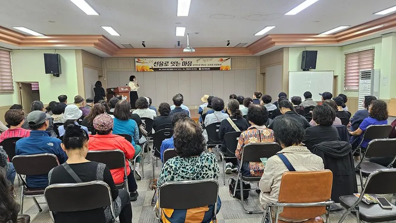 부평구자원봉사센터 보수교육 ‘선율로 잇는 마음’ 실시