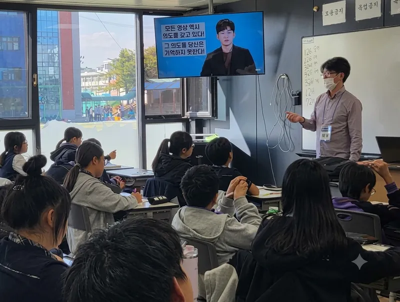 전곡중학교, 디지털 기반 특화프로그램으로 AI리터러시 교육 전학년 실시