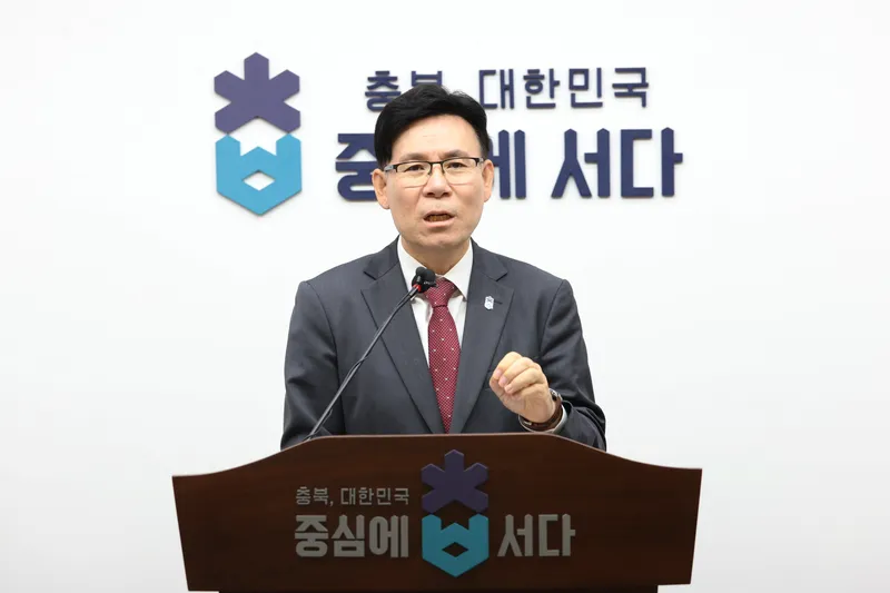 충북도, 안전·민생 최우선 … 민선9기 첫 조직개편
