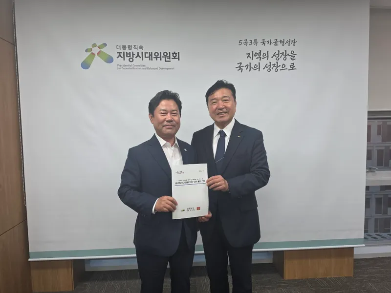 최재구 예산군수, 충남혁신도시 공공기관 유치 위해 ‘발로 뛴다!’