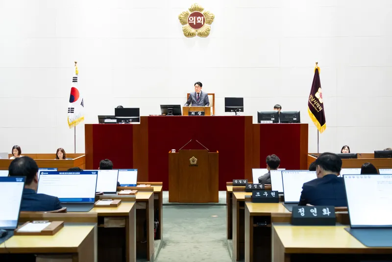 성남시의회, 제313회 제1차 정례회 개최 “결산·제4회 추경 심사 및 시정질문…20일까지 15일간 진행”