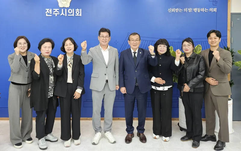 전주시의회-전주시새마을회, 새마을운동 활성화 및 협력 방안 모색