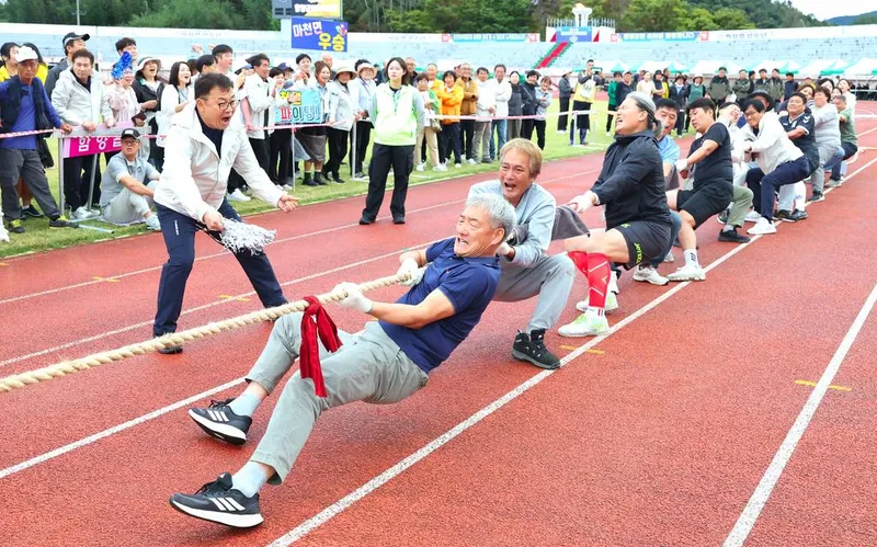 함양군, 제65회 함양군민체육대회 오는 17일 개최