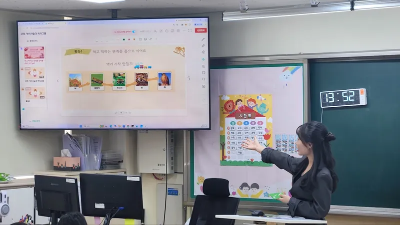 질문·AI·RAS까지 한자리에… 평택교육지원청 하반기 수업나눔한마당 연다