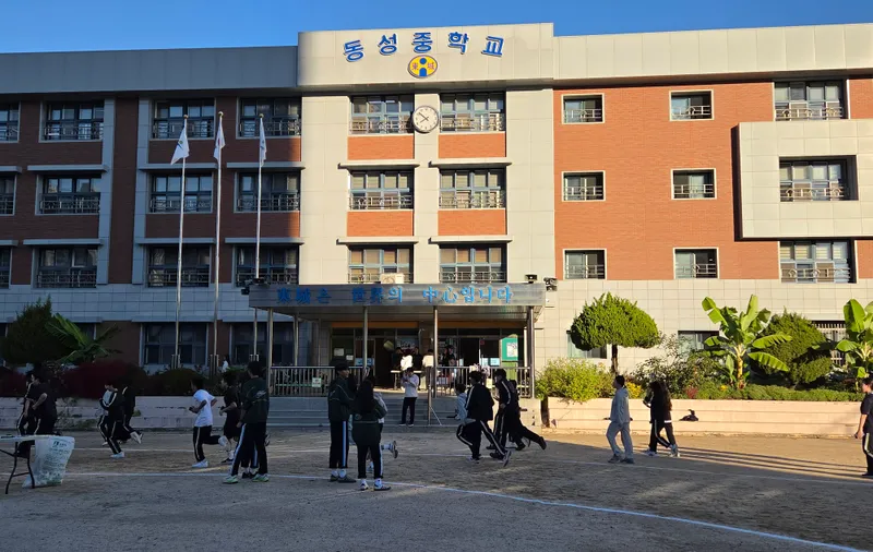 수원교육지원청, 학생들과 함께 달리며 폰프리 학교문화 확산