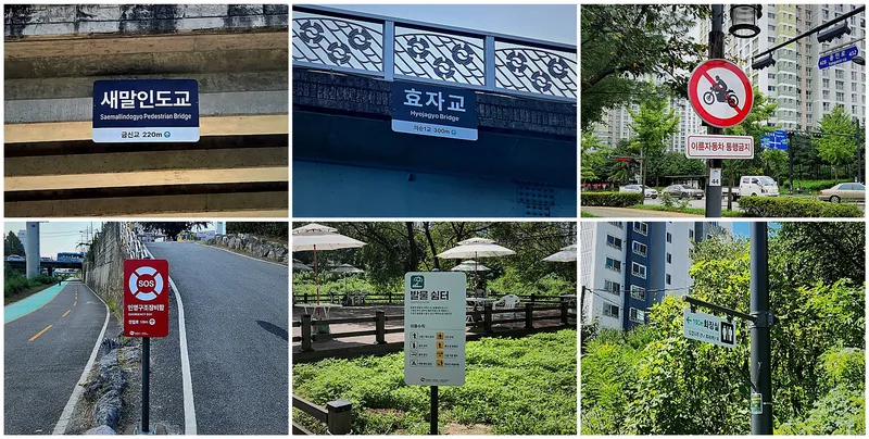 의정부시, 하천 안내판 정비 완료...위치.편의시설.안전 정보 한눈에