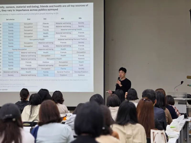 "아이 자존감, 부모의 공감에서 자란다"…구미시, 청소년·부모 교육 개최