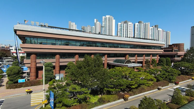 광명시, 주정차위반 과태료 고지서 카카오톡으로 간편하게 확인하세요