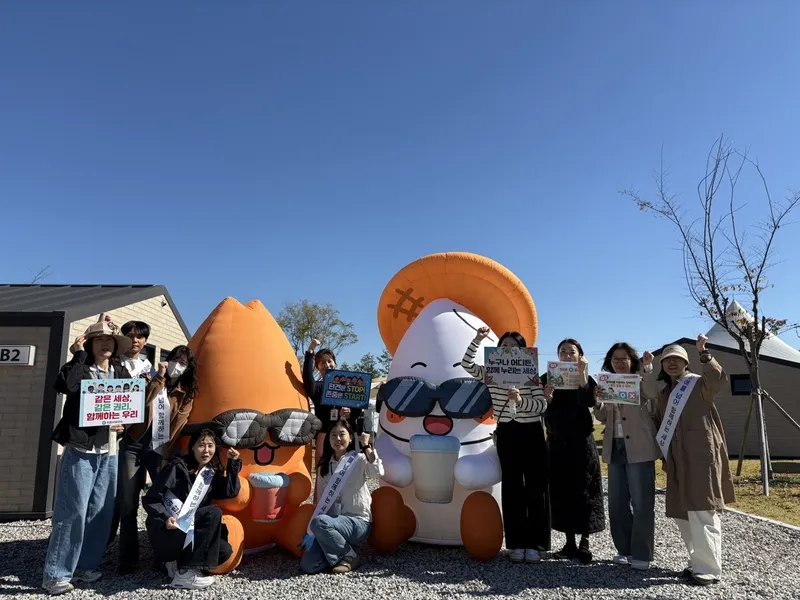 이천시보건소, 이천쌀문화축제서 장애인식개선 캠페인 펼쳐