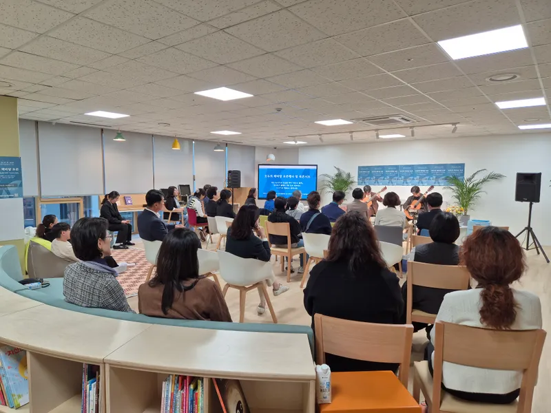 광주시장애인복지관, 복합문화공간 ‘모두의 책 마당’ 조성 기념 북 콘서트 개최