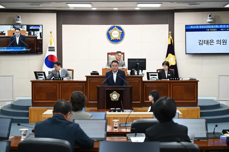 김태은 창녕군의원, "농어촌기본소득 시범사업 공모, 적극 도전해야"