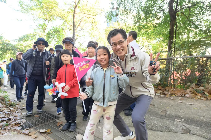 양천구, ‘2026 양천가족 등산대회’ 개최… 5km 지양산 숲길 함께 걸어요