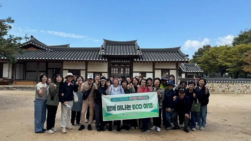 제물포구, 주민과 함께하는 생태환경 체험 진행