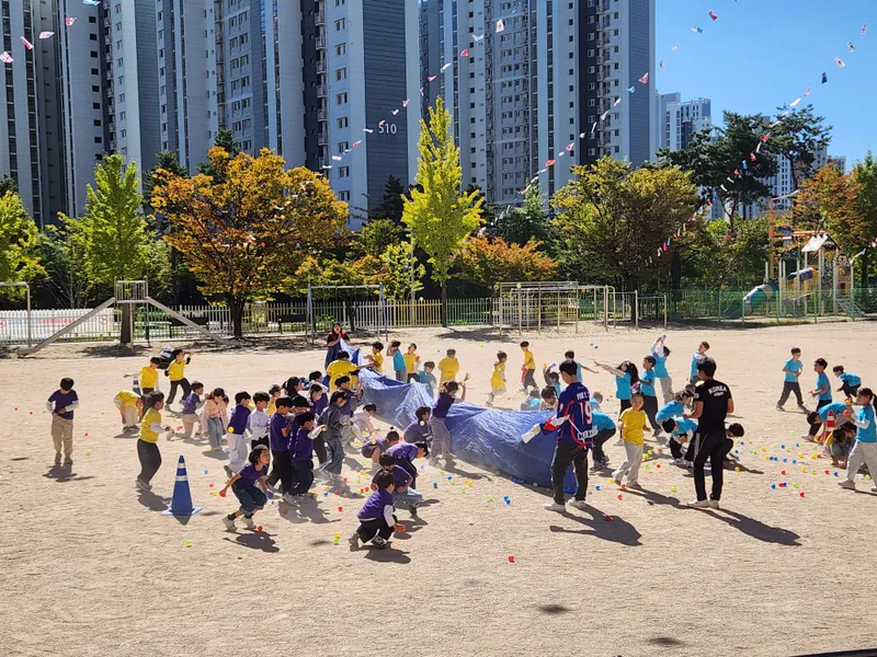 시흥은행초, 교육공동체 모두가 하나 된 교육가족 한마당 운영
