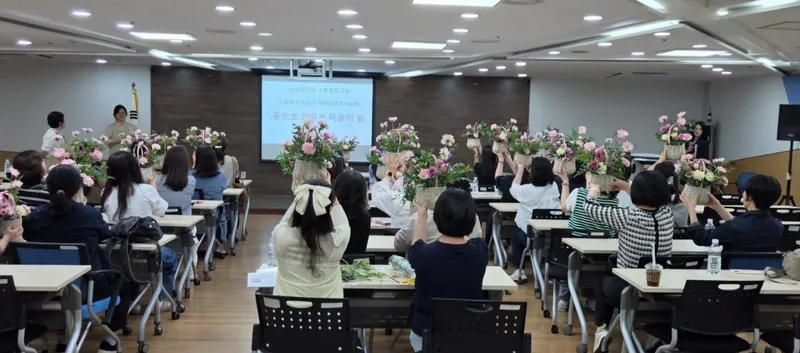 수원교육지원청, 초등보육전담사 대상 ‘정서적 회복과 힐링, 더 따듯한 돌봄으로’연수 성료