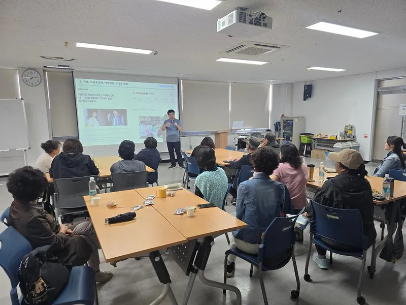 부평구, 마을공동체 이해부터 인공지능(AI) 활용까지... 3회 교육 마무리