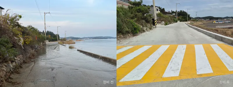 안산시, 대부남동 해안로 옹벽 설치·마을안길 정비 완료