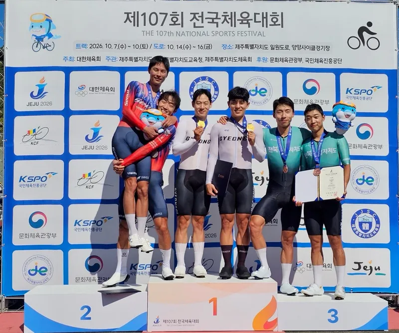 의정부시청 사이클팀, [제107회 전국체육대회] 금메달 등 다수 메달 획득