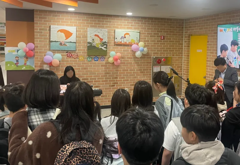 다산한강초 ‘RAS 연계 인성교육 실천 주간' 운영, 학생 주도 등굣길 음악회와 가족 쿠킹클래스로 마음을 잇다