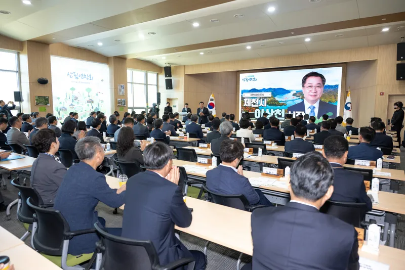 이상천 제천시장, 산림연찬회서 산림휴양·치유산업 육성 강조