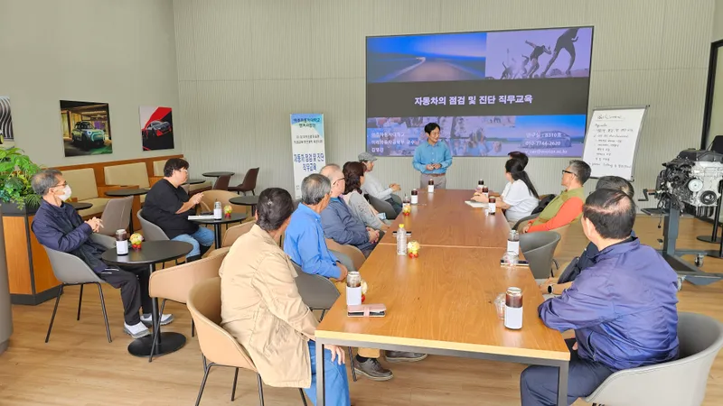 홍성군-아주자동차대학교 ANCHOR사업단, 성인학습자 자동차 정비·안전교육 운영