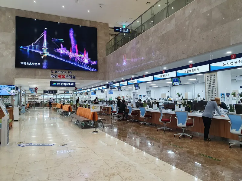 예산군, 10월 외국인 계절근로자 찾아가는 출입국 민원서비스 운영