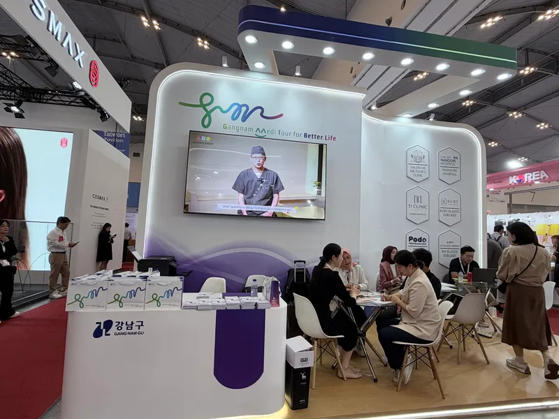 강남 의료관광, 인도네시아서도 통했다