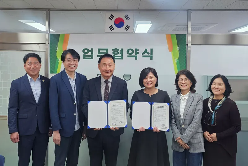 구리시청소년재단·인창고등학교, 청소년활동 활성화 업무협약 체결