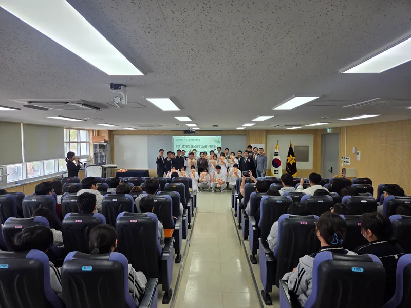 “학교에서 배우고, 기업에서 성장한다”… 수원농생명과학고, 경기도제학교 새 출발