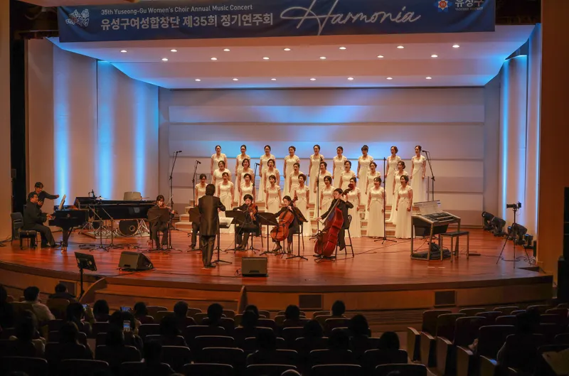 (10.16.) 유성구여성합창단, 가을 물들이는 하모니 ‘가을의 향기’