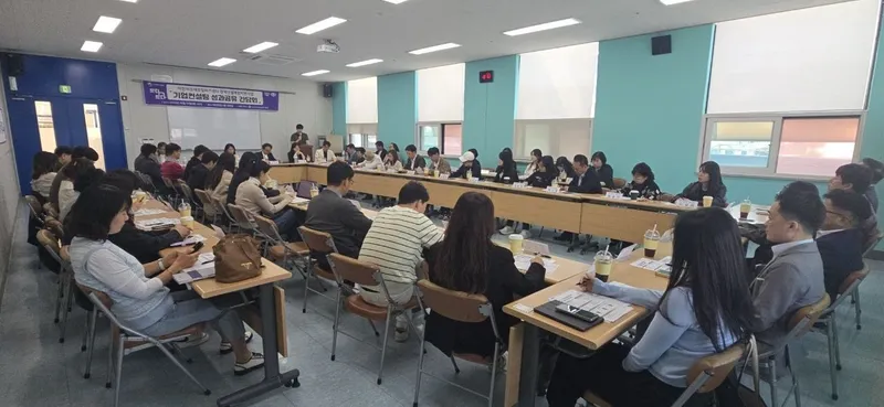 이천여성새로일하기센터, 기업컨설팅 성과공유 간담회 성료