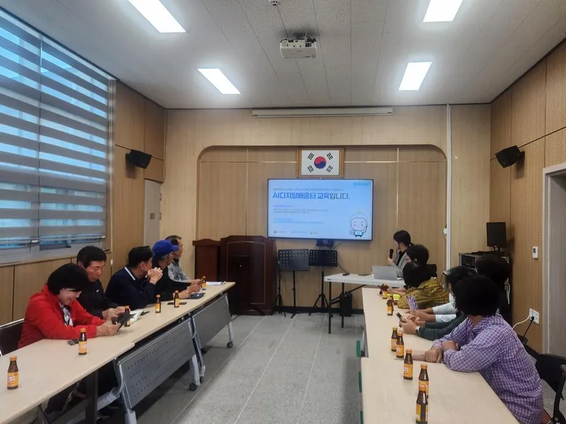 초계면, 맞춤형 AI디지털 교육 2회차 운영