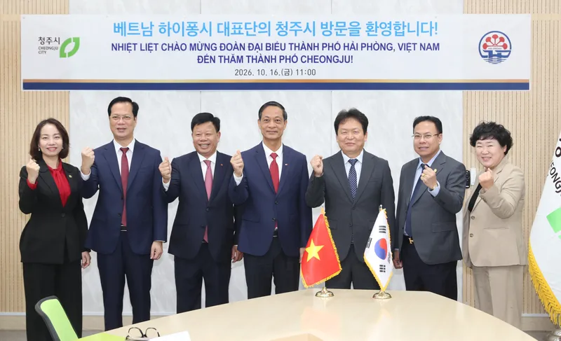 베트남 하이퐁시 대표단 청주 방문… 교류 확대 논의