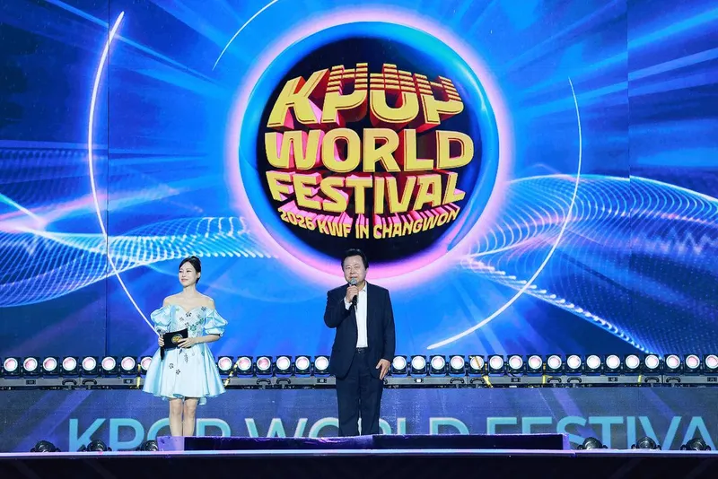 세계가 함께 부른 K-POP 창원, 글로벌 한류의 중심에 서다