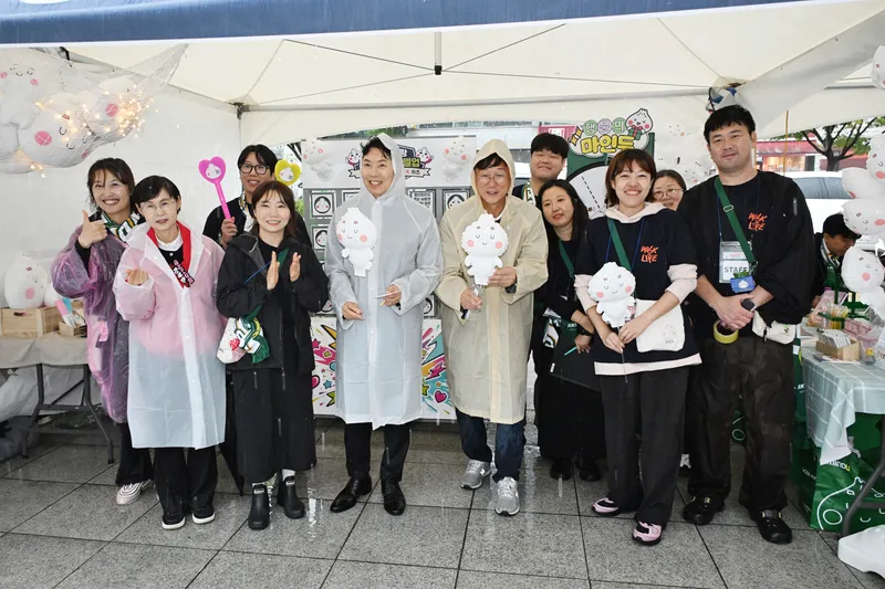 안산시, 제10회 생명사랑 걷기‧건강 한마당 개최