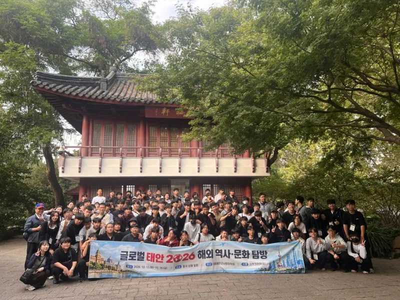 ‘백범 김구의 숨결, 청년 윤봉길의 기개’ 태안의 꿈나무들, 상해에서 민족의 뿌리와 미래를 품다